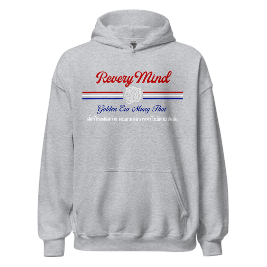 Golden Era Muay Thai Drawstring Hoodie